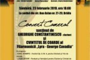 Concert Cameral susutinut de Gheorghe Constantinescu si Cvintetul de Coarde al Filarmonicii Lyra “George Cavadia”